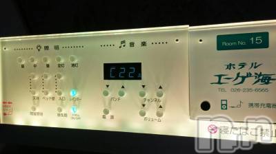 上越デリヘル 上越風俗出張アロママッサージ(ジョウエツフウゾクシュッチョウアロママッサージ) さくら☆(36)の7月7日写メブログ「C  -   22」