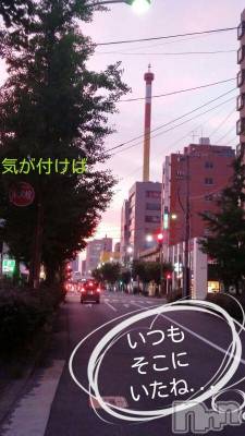 上越デリヘル 上越風俗出張アロママッサージ(ジョウエツフウゾクシュッチョウアロママッサージ) さくら☆(36)の7月27日写メブログ「さよなら☆レインボー」