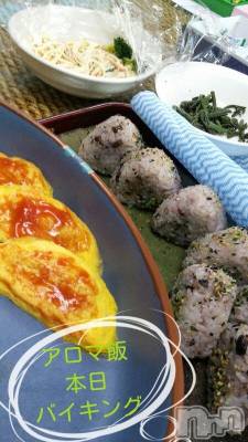 上越デリヘル 上越風俗出張アロママッサージ(ジョウエツフウゾクシュッチョウアロママッサージ) さくら☆(36)の8月21日写メブログ「アロマランチ、復活❔❕」