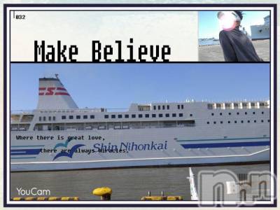 上越デリヘル 上越風俗出張アロママッサージ(ジョウエツフウゾクシュッチョウアロママッサージ) さくら☆(36)の9月26日写メブログ「小樽から」