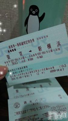 上越デリヘル 上越風俗出張アロママッサージ(ジョウエツフウゾクシュッチョウアロママッサージ) さくら☆(36)の12月14日写メブログ「『横浜』か　『新横浜』か」