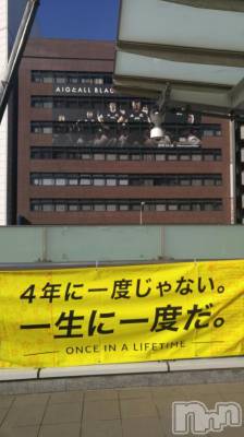 上越デリヘル 上越風俗出張アロママッサージ(ジョウエツフウゾクシュッチョウアロママッサージ) さくら☆(36)の12月16日写メブログ「１年　きりました！」