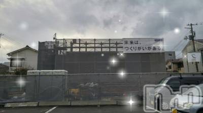 上越デリヘル 上越風俗出張アロママッサージ(ジョウエツフウゾクシュッチョウアロママッサージ) さくら☆(36)の1月21日写メブログ「やるじゃん❗本間組」