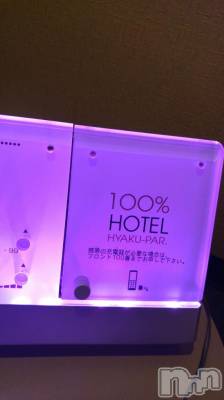 上越デリヘル 上越風俗出張アロママッサージ(ジョウエツフウゾクシュッチョウアロママッサージ) さくら☆(36)の1月30日写メブログ「＝『全力投球』と言うこと」