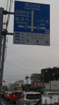 上越デリヘル 上越風俗出張アロママッサージ(ジョウエツフウゾクシュッチョウアロママッサージ) さくら☆(36)の3月7日写メブログ「何処にいけば」