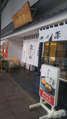 上越デリヘル 上越風俗出張アロママッサージ(ジョウエツフウゾクシュッチョウアロママッサージ) さくら☆(36)の7月10日写メブログ「念願の本店」