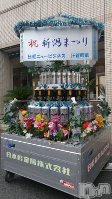 上越デリヘル 上越風俗出張アロママッサージ(ジョウエツフウゾクシュッチョウアロママッサージ) さくら☆(36)の8月9日写メブログ「民謡流しとは」