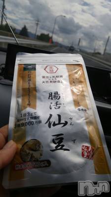 上越デリヘル 上越風俗出張アロママッサージ(ジョウエツフウゾクシュッチョウアロママッサージ) さくら☆(36)の8月16日写メブログ「ステージⅣ(ふぉ-)も治ったとか」