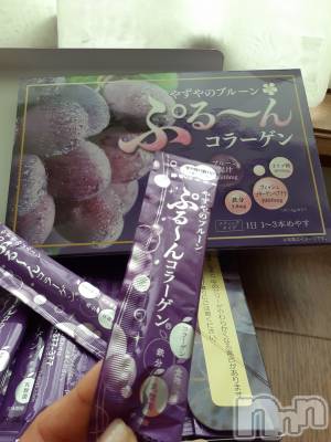 上越デリヘル 上越風俗出張アロママッサージ(ジョウエツフウゾクシュッチョウアロママッサージ) さくら☆(36)の10月3日写メブログ「ネーミングからして☆　やばい」