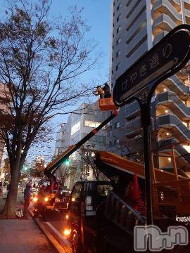 上越デリヘル 上越風俗出張アロママッサージ(ジョウエツフウゾクシュッチョウアロママッサージ) さくら☆(36)の11月12日写メブログ「駅南の風物詩　と言えば..」