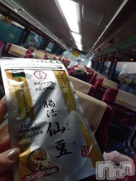 上越デリヘル 上越風俗出張アロママッサージ(ジョウエツフウゾクシュッチョウアロママッサージ) さくら☆(36)の11月23日写メブログ「極秘ルートで入手　(@_@)??」