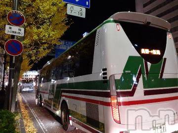 上越デリヘル 上越風俗出張アロママッサージ(ジョウエツフウゾクシュッチョウアロママッサージ) さくら☆(36)の11月24日写メブログ「黄色いじゅうたん」