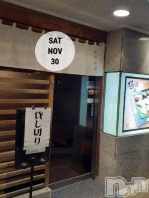 上越デリヘル 上越風俗出張アロママッサージ(ジョウエツフウゾクシュッチョウアロママッサージ) さくら☆(36)の11月30日写メブログ「その勇気....　目一杯　今夜は」