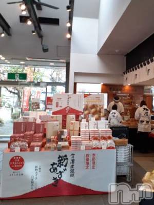 上越デリヘル 上越風俗出張アロママッサージ(ジョウエツフウゾクシュッチョウアロママッサージ) さくら☆(36)の12月15日写メブログ「新米、新酒 .....  新あずき 」