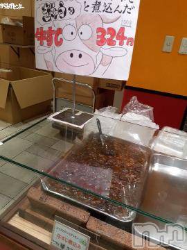 上越デリヘル 上越風俗出張アロママッサージ(ジョウエツフウゾクシュッチョウアロママッサージ) さくら☆(36)の12月27日写メブログ「駅ビルの牛スジやさん」