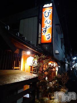 上越デリヘル 上越風俗出張アロママッサージ(ジョウエツフウゾクシュッチョウアロママッサージ) さくら☆(36)の12月28日写メブログ「何だろ?ここんちのオススメ...」