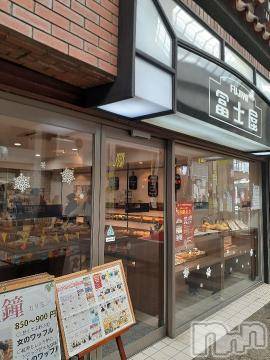 上越デリヘル 上越風俗出張アロママッサージ(ジョウエツフウゾクシュッチョウアロママッサージ) さくら☆(36)の1月6日写メブログ「ぜんりゅうふん　～全粒粉～」