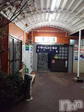 上越デリヘル 上越風俗出張アロママッサージ(ジョウエツフウゾクシュッチョウアロママッサージ) さくら☆(36)の1月14日写メブログ「へい！　らっしゃい　」