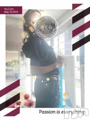 上越デリヘル 上越風俗出張アロママッサージ(ジョウエツフウゾクシュッチョウアロママッサージ) さくら☆(36)の5月10日写メブログ「そんなバナナ……」