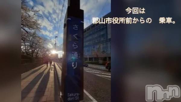 上越風俗エステ上越風俗出張アロママッサージ(ジョウエツフウゾクシュッチョウアロママッサージ) さくら☆(36)の4月25日動画「」