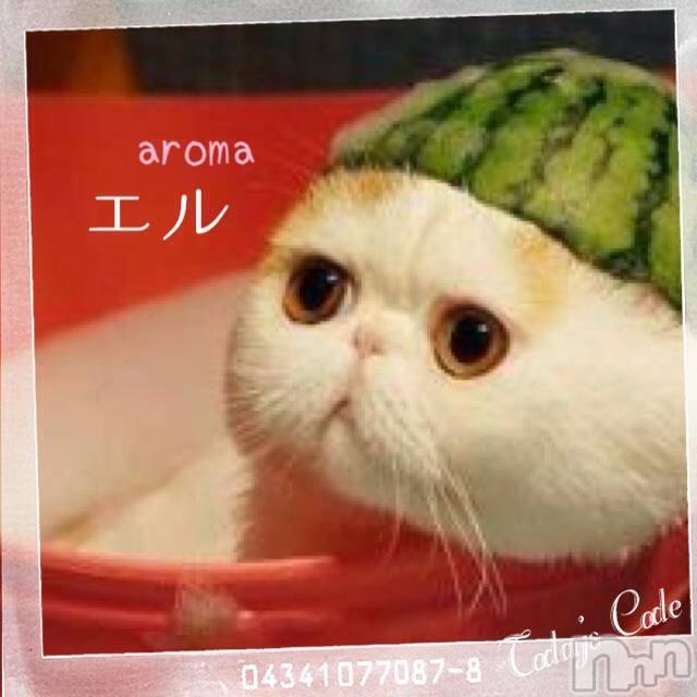 上越デリヘル上越風俗出張アロママッサージ(ジョウエツフウゾクシュッチョウアロママッサージ) える☆(40)の7月3日写メブログ「おやすみなさい★」