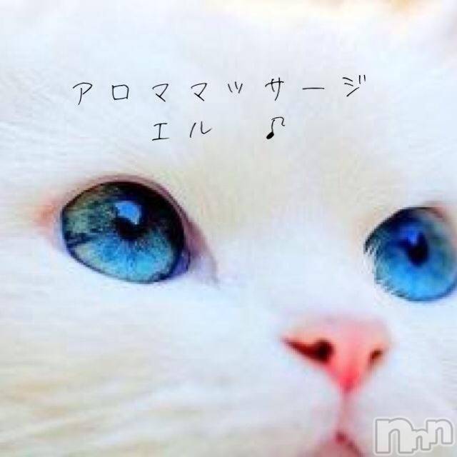 上越メンズエステ上越風俗出張アロママッサージ(ジョウエツフウゾクシュッチョウアロママッサージ) える★至高の熟女(40)の4月22日写メブログ「★える★」