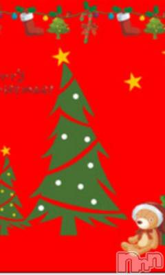 上越デリヘル 上越風俗出張アロママッサージ(ジョウエツフウゾクシュッチョウアロママッサージ) える☆(40)の12月23日写メブログ「★える★新潟店」