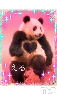 上越デリヘル 上越風俗出張アロママッサージ(ジョウエツフウゾクシュッチョウアロママッサージ) える☆(40)の1月6日写メブログ「★える★」