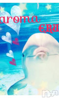 上越デリヘル 上越風俗出張アロママッサージ(ジョウエツフウゾクシュッチョウアロママッサージ) える☆(40)の2月28日写メブログ「える★V(^O^)」