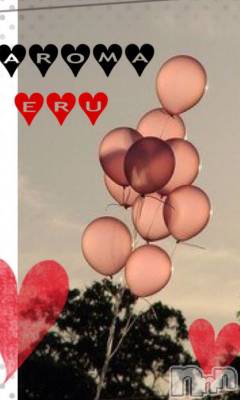 上越デリヘル 上越風俗出張アロママッサージ(ジョウエツフウゾクシュッチョウアロママッサージ) える☆(40)の3月2日写メブログ「★える★」