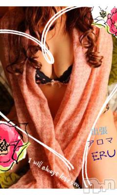 上越デリヘル 上越風俗出張アロママッサージ(ジョウエツフウゾクシュッチョウアロママッサージ) える☆(40)の6月7日写メブログ「今週もよろしくV(^O^)」