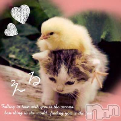 上越デリヘル 上越風俗出張アロママッサージ(ジョウエツフウゾクシュッチョウアロママッサージ) える☆(40)の8月3日写メブログ「★える★」