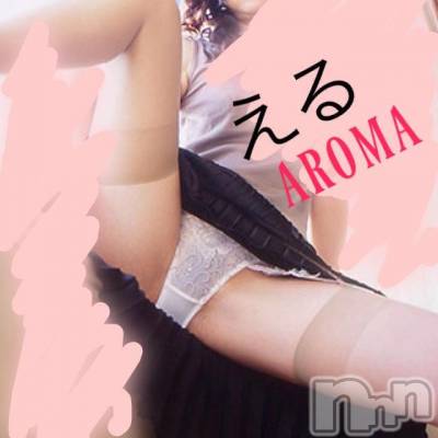 上越デリヘル 上越風俗出張アロママッサージ(ジョウエツフウゾクシュッチョウアロママッサージ) える☆(40)の9月4日写メブログ「★える★」