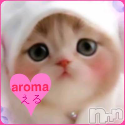 上越デリヘル 上越風俗出張アロママッサージ(ジョウエツフウゾクシュッチョウアロママッサージ) える☆(40)の9月21日写メブログ「★える★」