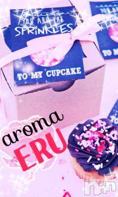 上越デリヘル 上越風俗出張アロママッサージ(ジョウエツフウゾクシュッチョウアロママッサージ) える☆(40)の2月22日写メブログ「thank you♪える」