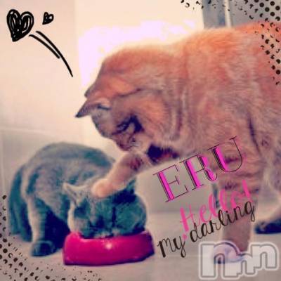 上越デリヘル 上越風俗出張アロママッサージ(ジョウエツフウゾクシュッチョウアロママッサージ) える☆(40)の3月9日写メブログ「★える★」