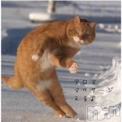 上越デリヘル 上越風俗出張アロママッサージ(ジョウエツフウゾクシュッチョウアロママッサージ) える☆(40)の4月24日写メブログ「★える★」