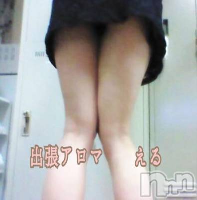 上越デリヘル 上越風俗出張アロママッサージ(ジョウエツフウゾクシュッチョウアロママッサージ) える☆(40)の12月16日写メブログ「★える★」