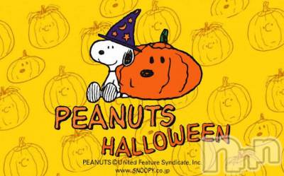 上越デリヘル 上越風俗出張アロママッサージ(ジョウエツフウゾクシュッチョウアロママッサージ) える☆(40)の10月31日写メブログ「ハロウィンイベント♪」