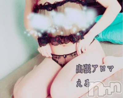 上越デリヘル 上越風俗出張アロママッサージ(ジョウエツフウゾクシュッチョウアロママッサージ) える☆(40)の11月22日写メブログ「★える★」