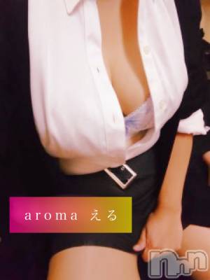 上越デリヘル 上越風俗出張アロママッサージ(ジョウエツフウゾクシュッチョウアロママッサージ) える☆(40)の6月10日写メブログ「★える★」