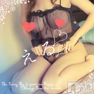 上越デリヘル 上越風俗出張アロママッサージ(ジョウエツフウゾクシュッチョウアロママッサージ) える☆(40)の8月25日写メブログ「お知らせ★える★」