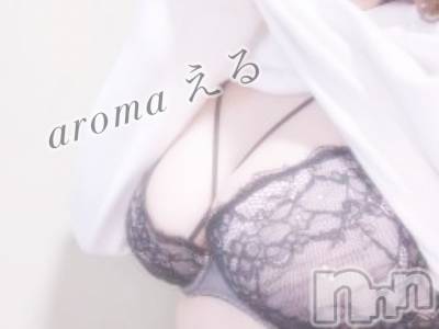 上越デリヘル 上越風俗出張アロママッサージ(ジョウエツフウゾクシュッチョウアロママッサージ) える☆(40)の3月18日写メブログ「★える★」