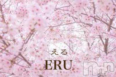 上越デリヘル 上越風俗出張アロママッサージ(ジョウエツフウゾクシュッチョウアロママッサージ) える☆(40)の4月6日写メブログ「★える★」