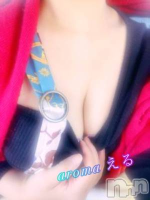 上越デリヘル 上越風俗出張アロママッサージ(ジョウエツフウゾクシュッチョウアロママッサージ) える☆(40)の4月27日写メブログ「★える★」