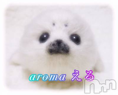 上越デリヘル 上越風俗出張アロママッサージ(ジョウエツフウゾクシュッチョウアロママッサージ) える☆(40)の7月27日写メブログ「お知らせ★える★」
