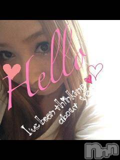 新潟デリヘルMinx(ミンクス) 麻耶(25)の7月30日写メブログ「お誘い待ってます！」
