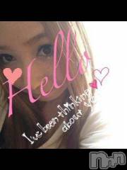 新潟デリヘルMinx(ミンクス) 麻耶(25)の3月5日写メブログ「こんにちは」