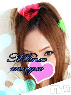 新潟デリヘル Minx(ミンクス) 麻耶(25)の3月21日写メブログ「お礼です」