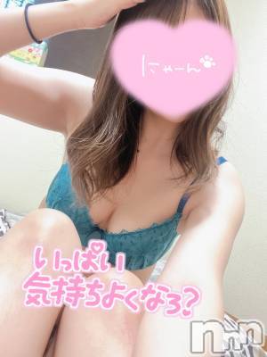 三条デリヘル(アルファゴールド)の2025年10月4日お店速報「キスするだけで虜になっちゃう…😚💋激沼女子もうお手上げです💥💥」